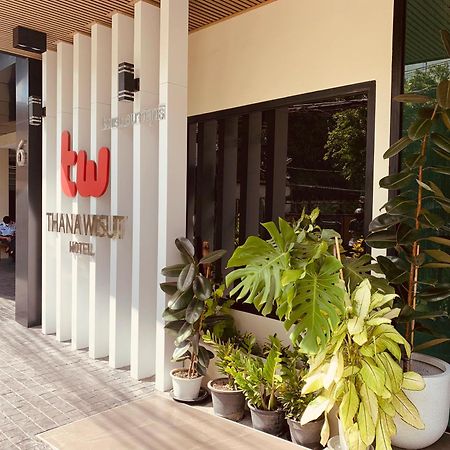 Thana Wisut Hotel Bangkok Eksteriør bilde