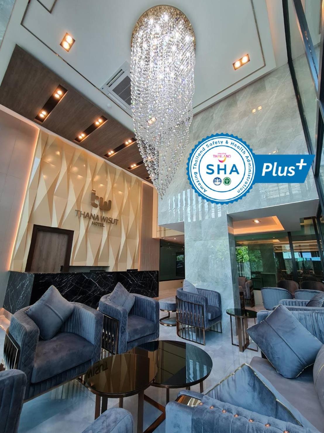 Thana Wisut Hotel Bangkok Eksteriør bilde