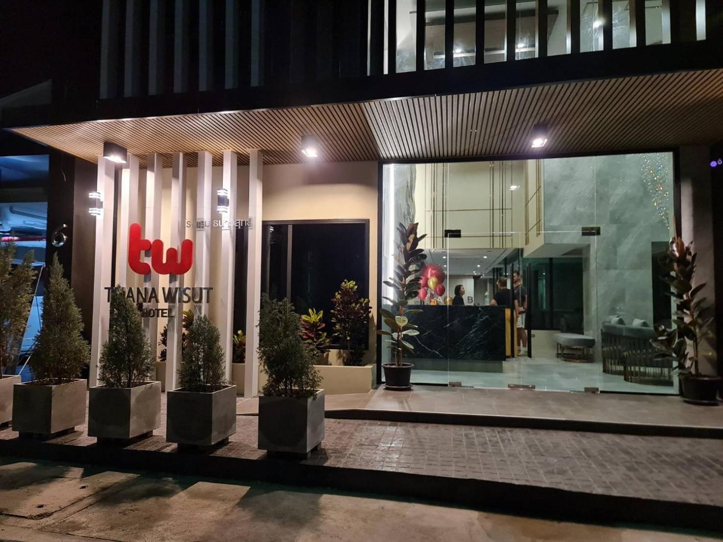 Thana Wisut Hotel Bangkok Eksteriør bilde