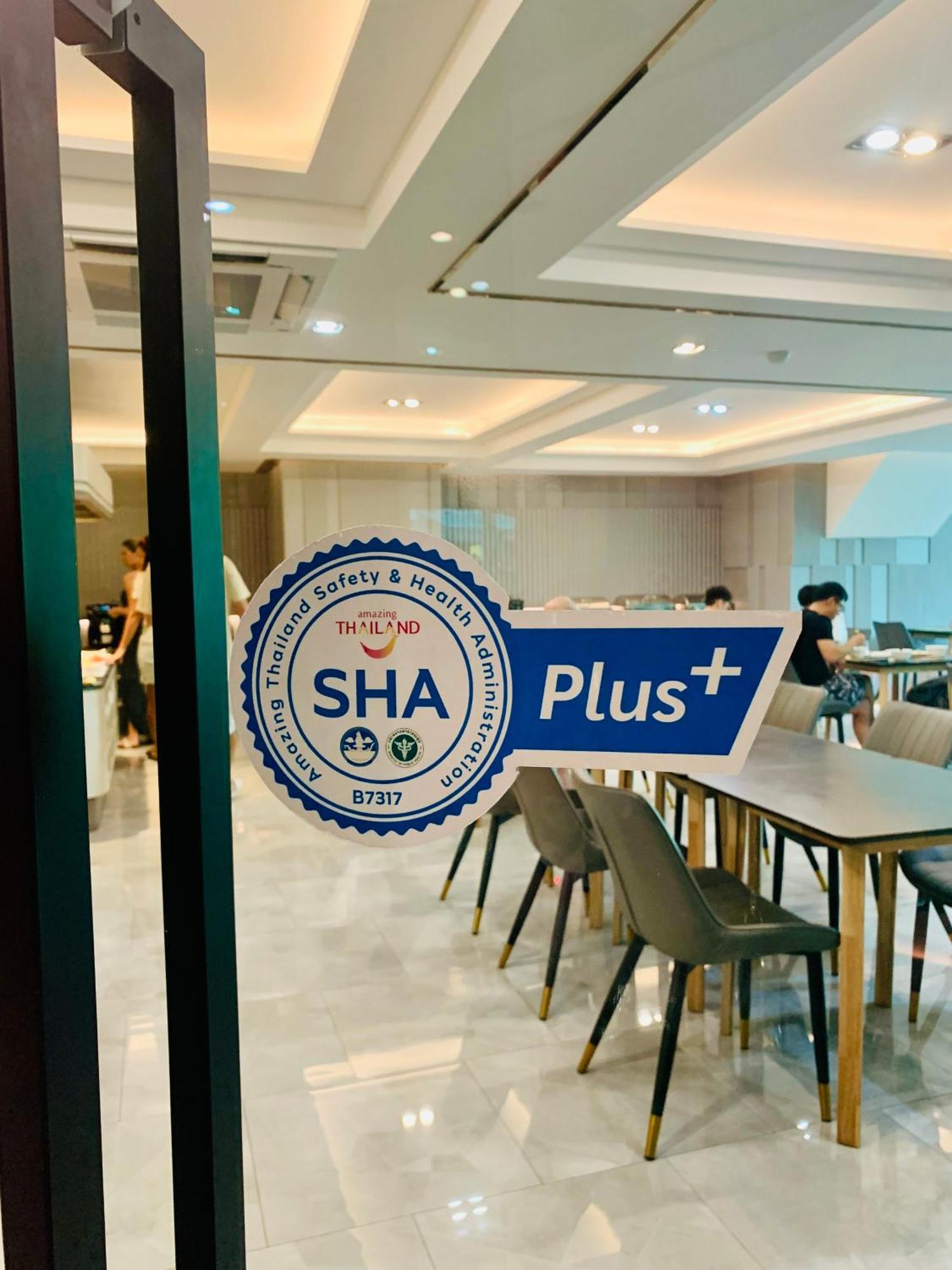 Thana Wisut Hotel Bangkok Eksteriør bilde