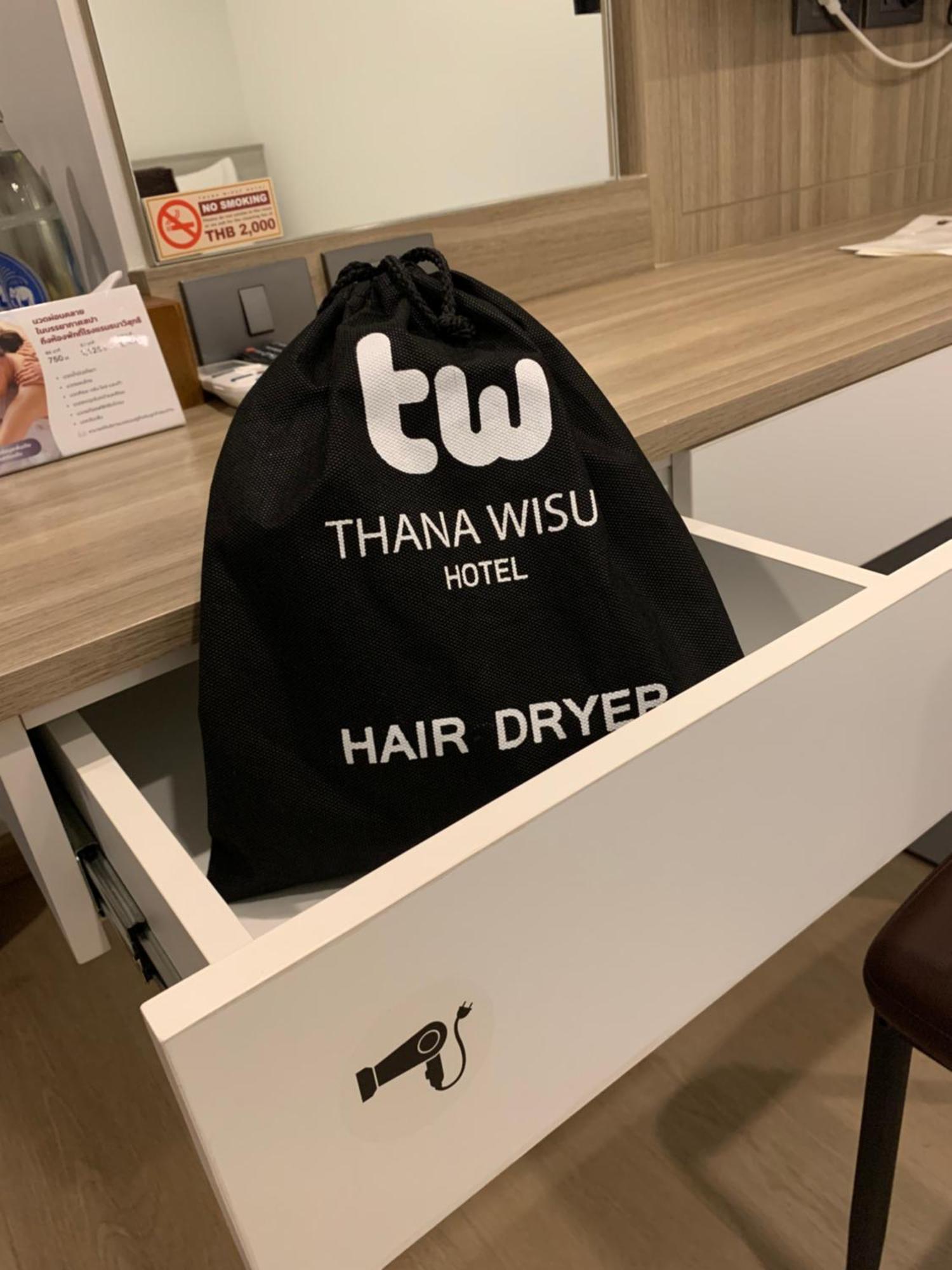 Thana Wisut Hotel Bangkok Eksteriør bilde