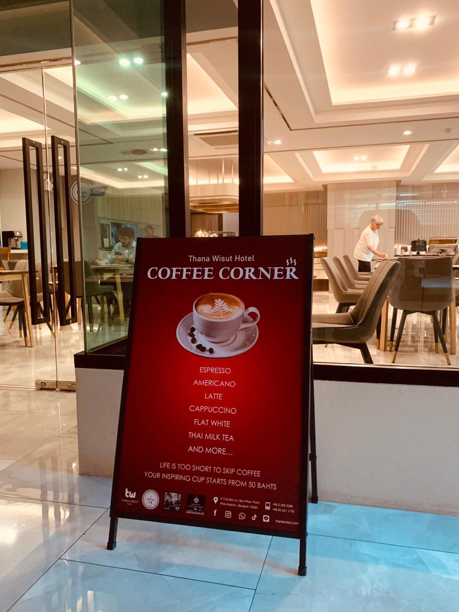 Thana Wisut Hotel Bangkok Eksteriør bilde